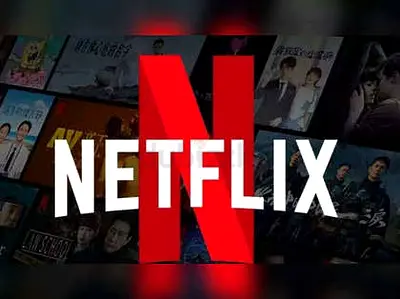 Netflix account for sale