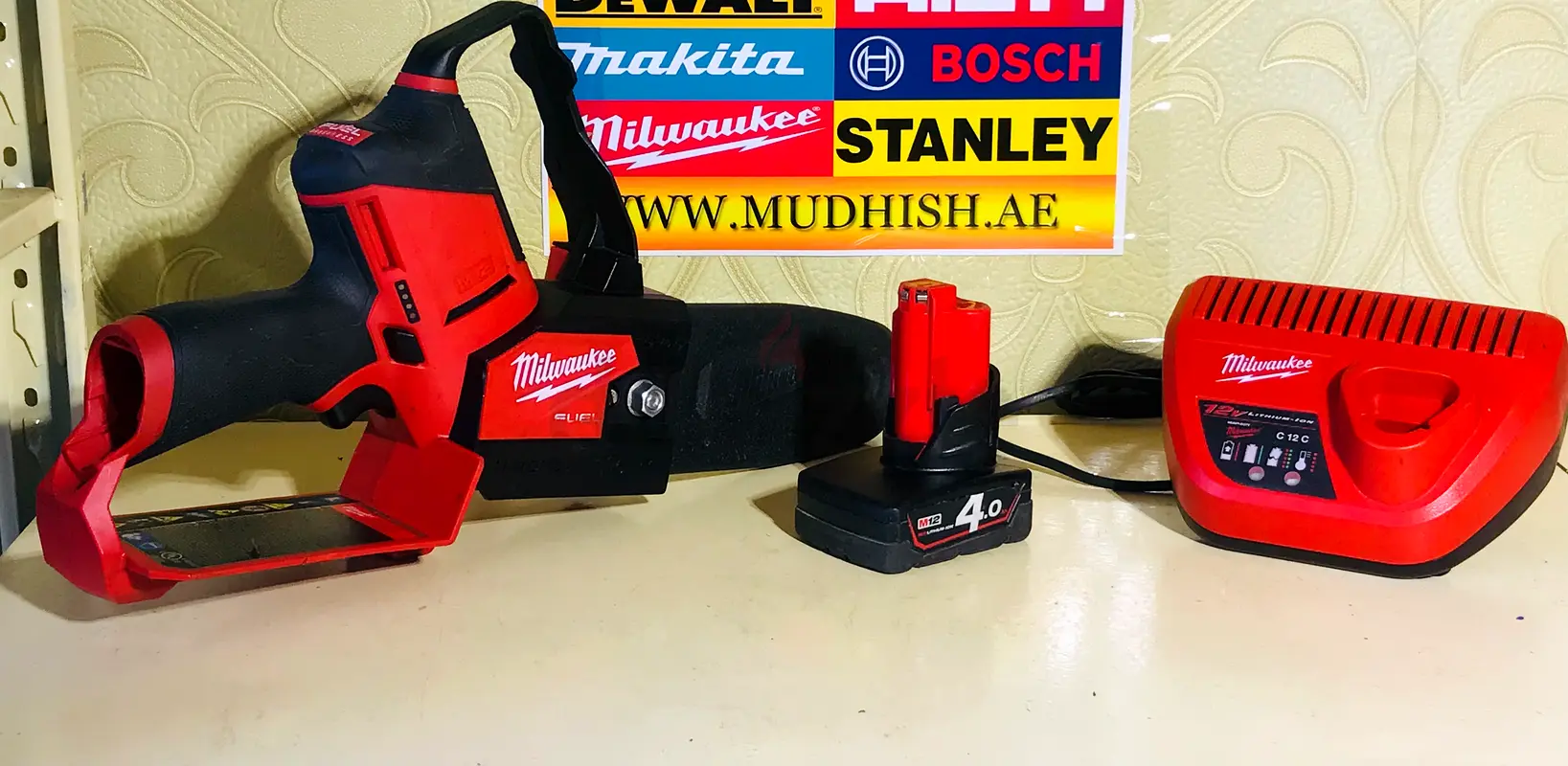 MILWAUKEE M12 CORDLESS CHAINSAW FUEL BRUSHLESS
