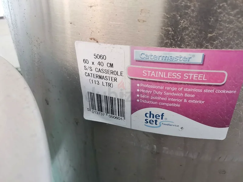 قدور المنيوم عدد4 مختلفة مقاسات 4 Stainless steel pots63219821389442111