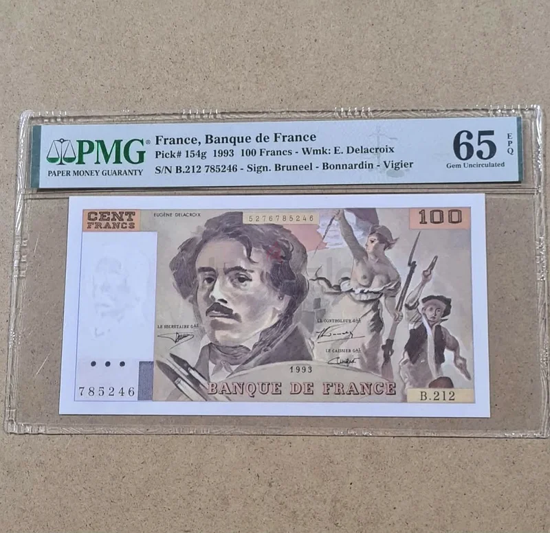 France 100 francs 199363264069970690110