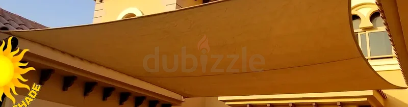 sun shade for house63220321519617111