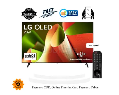 LG 77 Inch 4K Smart OLED TV with AI ThinQ - Magic Remote - 1 Year Manufacturer Warranty