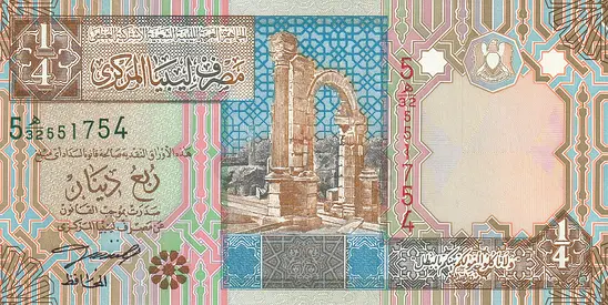 LIBYA 1/4 DINAR BANKNOTE 2002