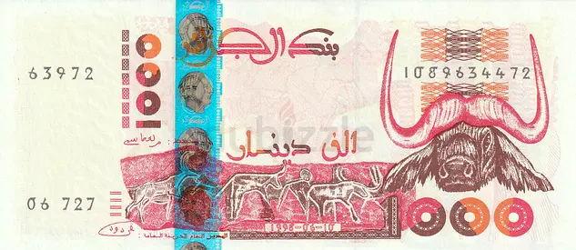 ALGERIA 1000 DINAR BANKNOTE