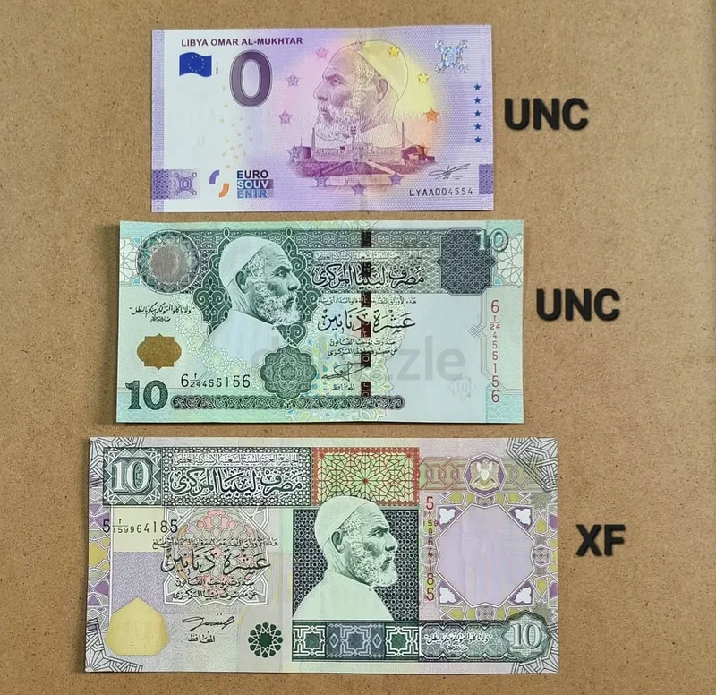 Libya five banknote omar al mukhtar63264069413507111