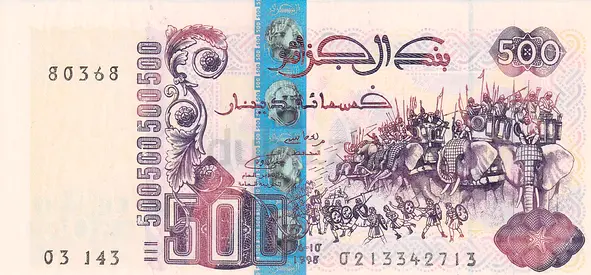 ALGERIA 500 DINARS BANKNOTE 1998