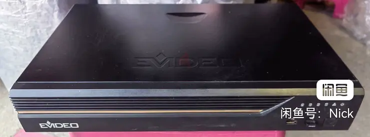 Evideo Karaoke media player 2TB HDD