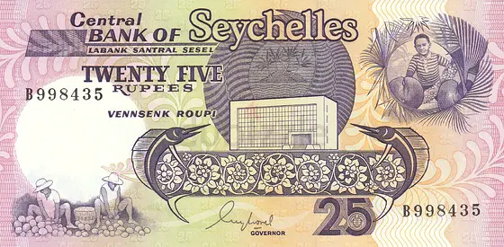 SEYCHELLES 25 RUPEES BANKNOTE 1989