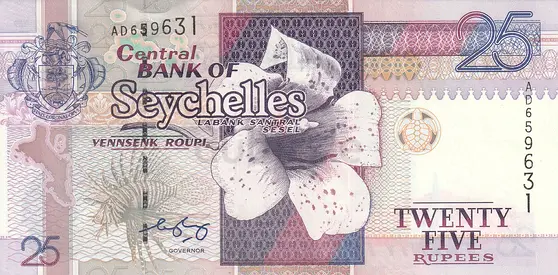 SEYCHELLES 25 RUPEES BANKNOTE 2008