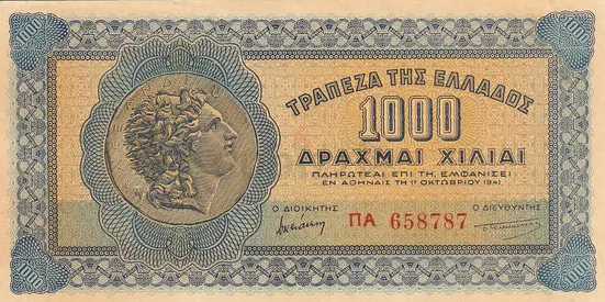 GREECE 1000 DRACHMAI BANKNOTE 1941