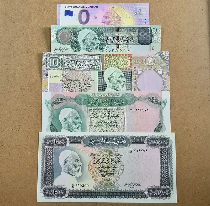 Libya five banknote omar al mukhtar63264069413507110