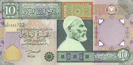 LIBYA 10 DINARS BANKNOTE 2002