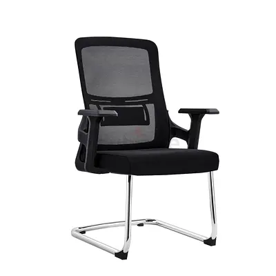 Office visitor chair