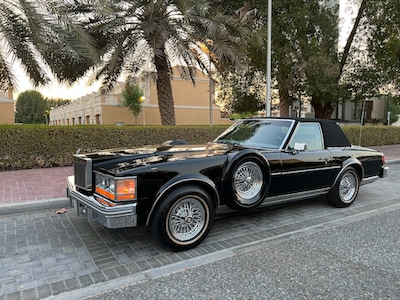 Cadillac STS/Seville 1977 for sale in Dubai | dubizzle