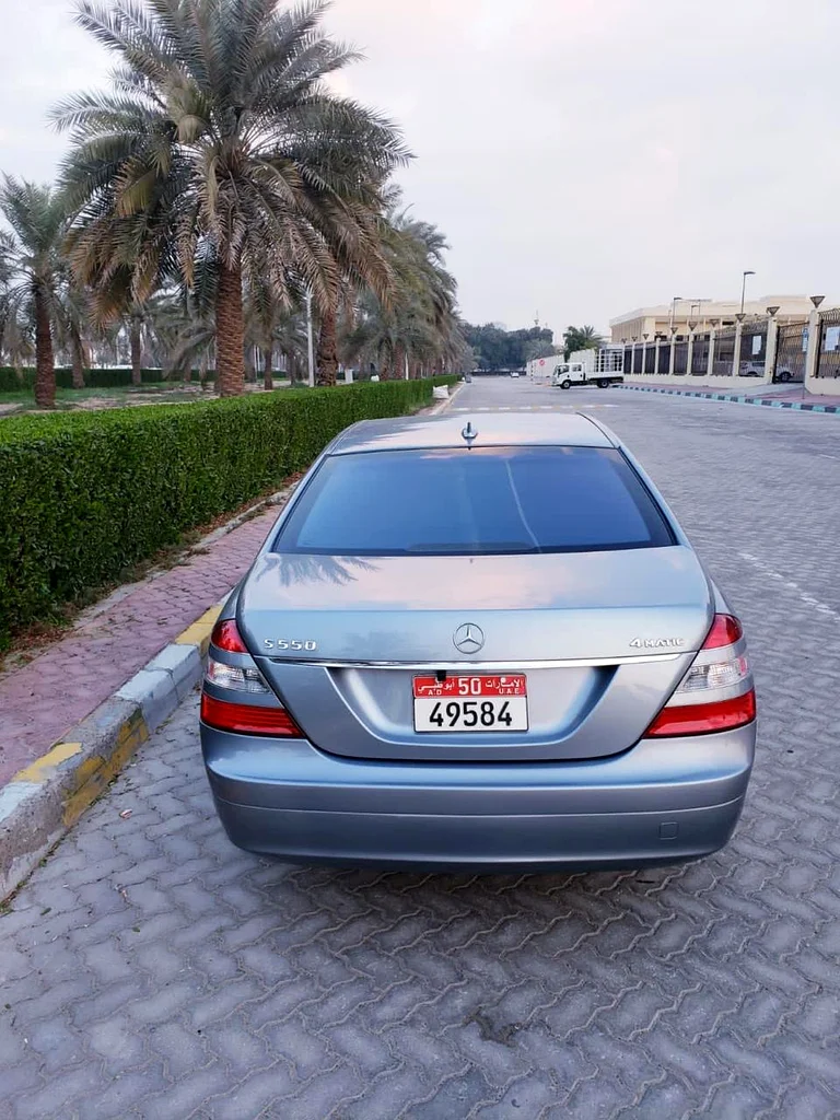 Urgent S550 model 2008 very clean63157886729985112