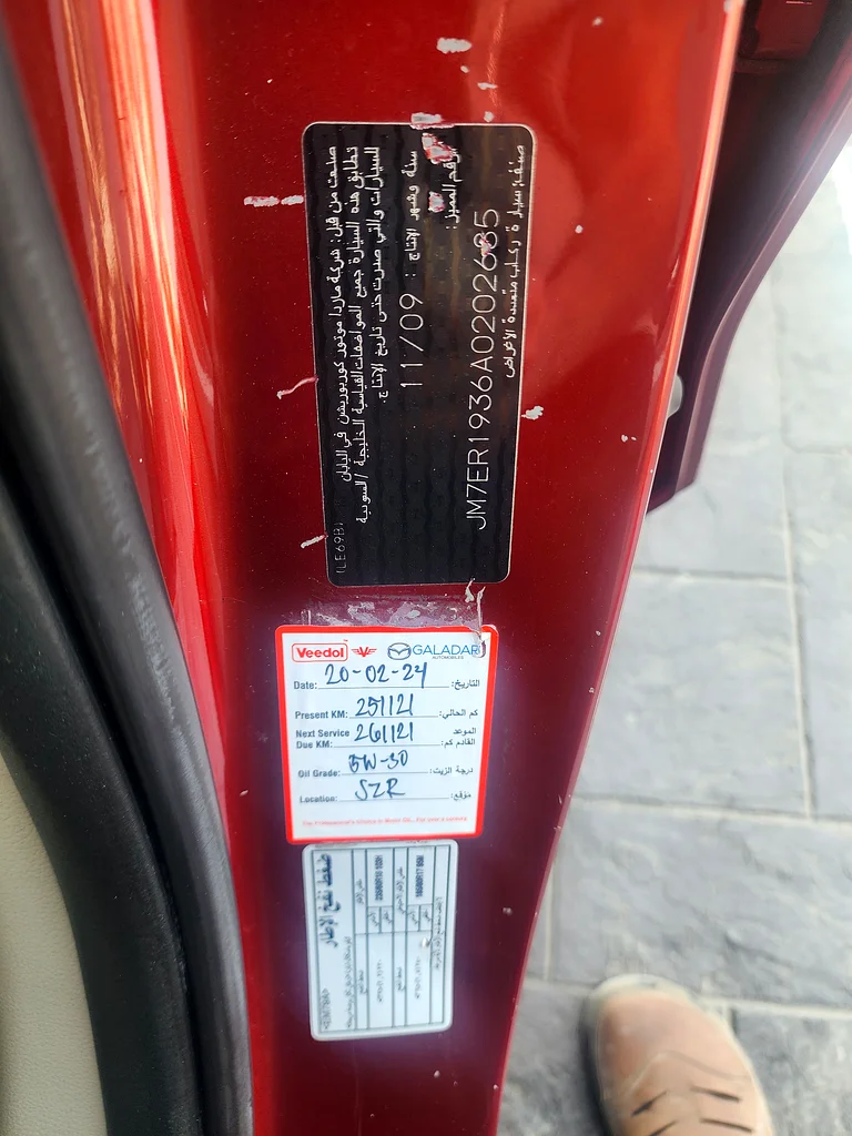 GCC CX-7 TOP LANE ORIGINAL PAINT AGENCY SERVICES NO ACCIDENTS63134990680962113