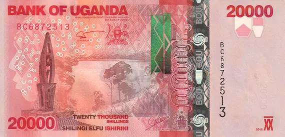 UGANDA 20,000 SHILLINGS BANKNOTE 2015