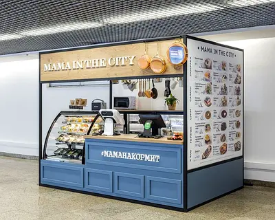 Coffee kiosk indoor