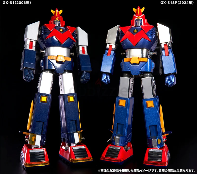 Voltes V - SOUL OF CHOGOKIN GX-31SP632262741964831128