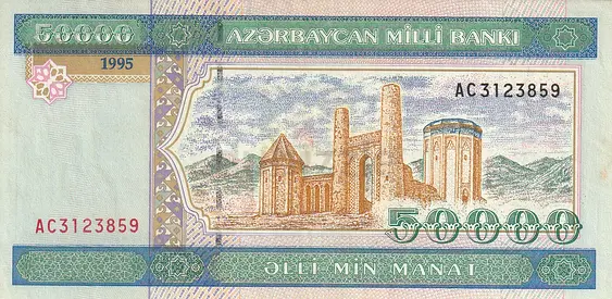 AZERBAIJAN 50,000 MANAT BANKNOTE 1995