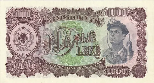 ALBANIA 1000 LEKE BANKNOTE 1957