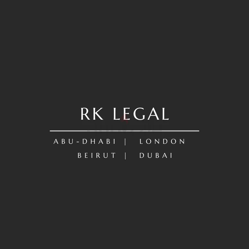 خدمات واستشارات قانونية (العقارات، الشركات)62930658251778112