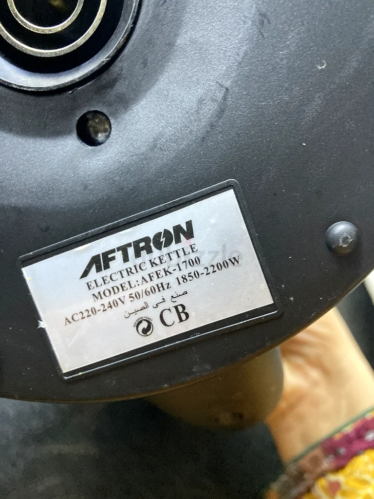 Kettle for sale63252947659393112