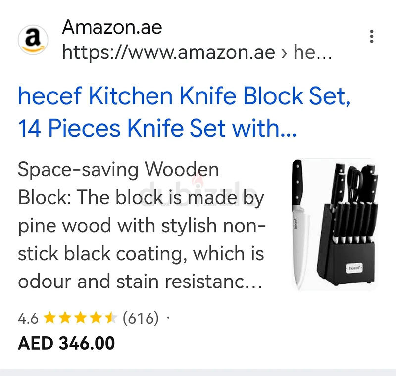 مجموعة سكاكين مطبخ hecef، 14 قطعة63216356344194113