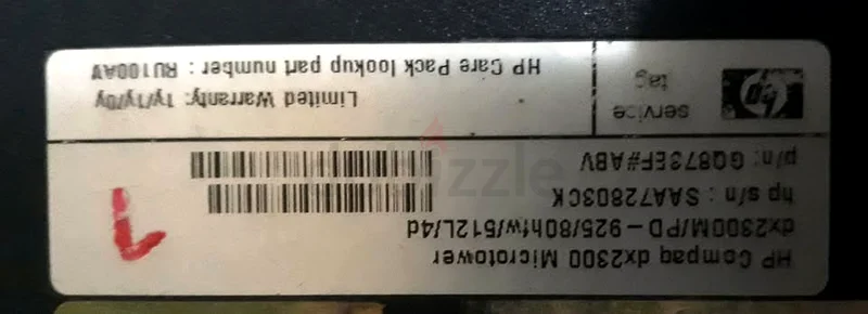 HP Compaq Desktop Computer DX230063254493091841112