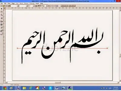 Kelk Software Full Version