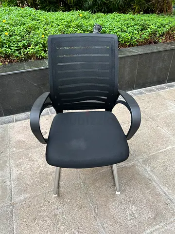 Guest Chair