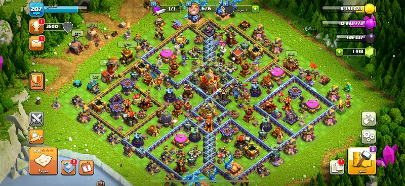 Clash of Clans (Max)632278038716181119