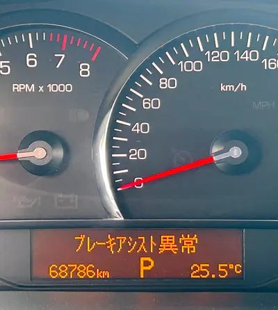 صورة مصغرة 19 لـ 2006 Cadillac STS/SEVILLE