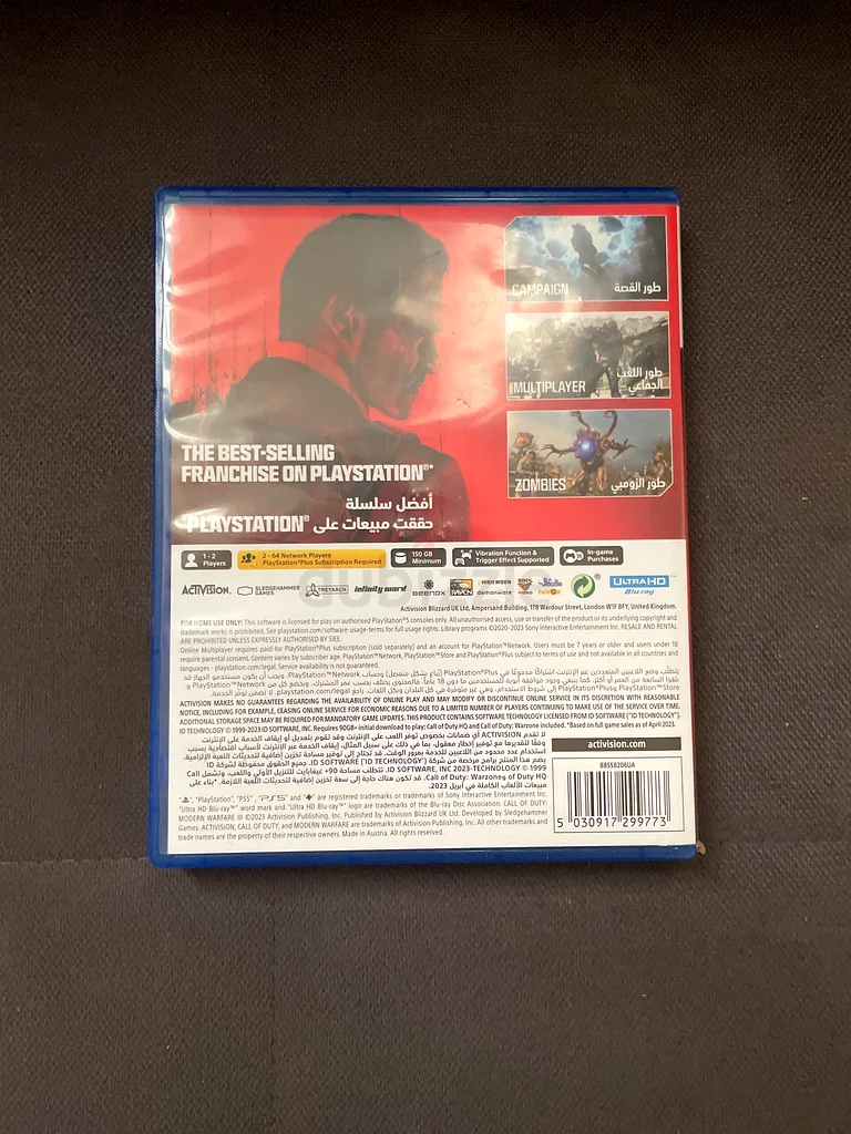 Call of duty modern warfare 3