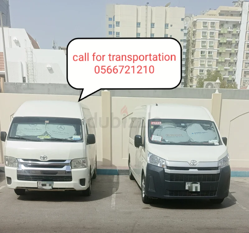 Transportation services available for staff628638316778261125