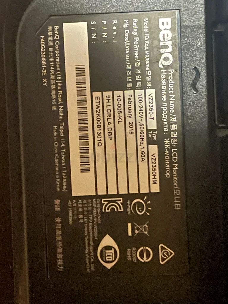 ULTRA HIGH PERFORMANCE GAMING MONITOR- BenQ LED 23 Inch Monitor - VZ2350-T63257635720963111