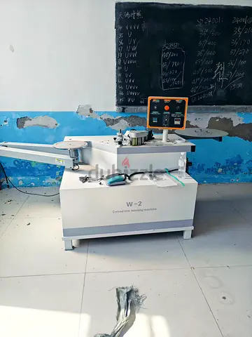 ROUND LIPPING MACHINE
