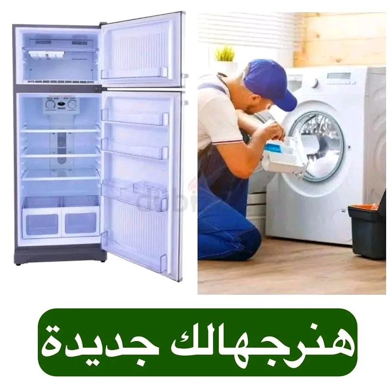 Sharjah62863831589377112