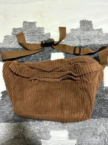 [NEW] XL Chest/Waist Belt Bag, Brown