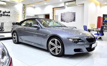 2008 BMW M6 — фото 3