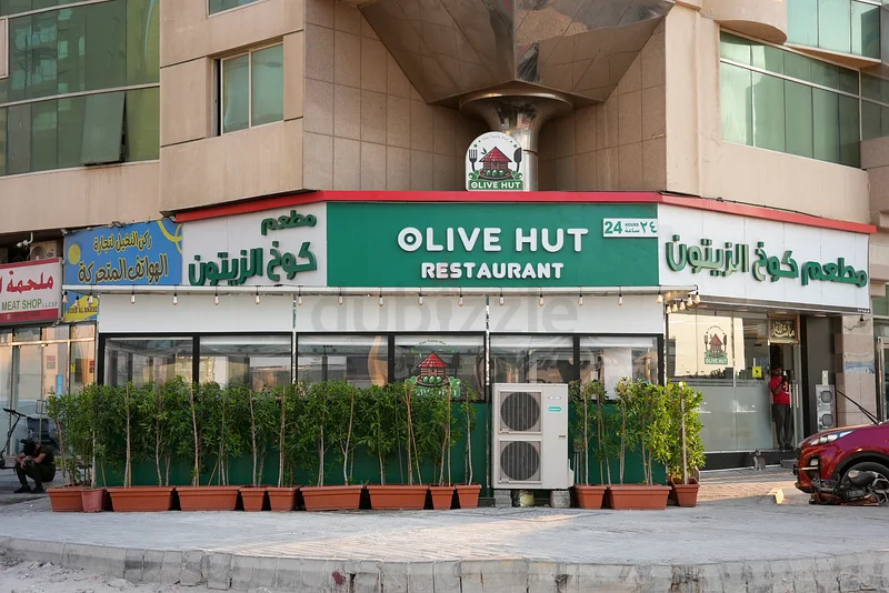 عالي الجودة - جلسة تصوير / 299 درهم لليوم الكامل (احجز الآن)63221352131075113