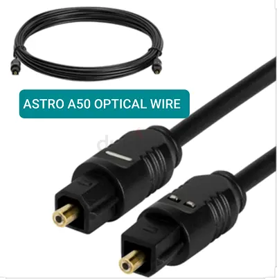 A50 Astro headphone cable