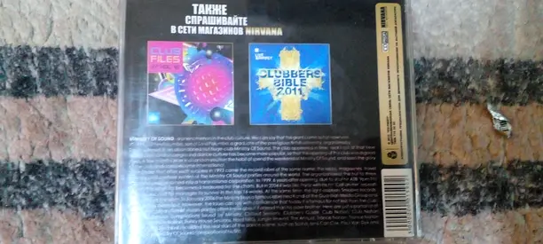 Music cd for sale in very cheap