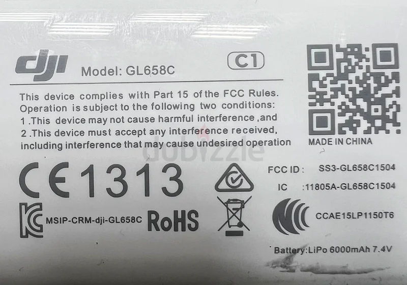 جهاز إرسال DJI GL658C - نموذج GL658C (C1)63240632575233114