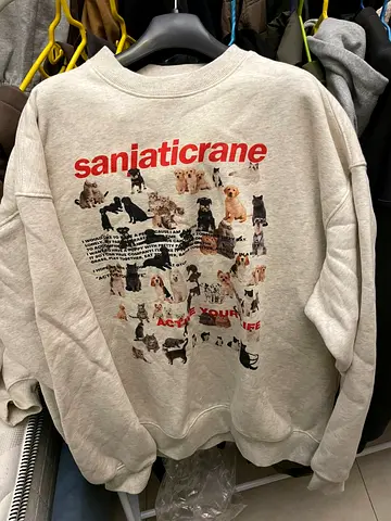 Dog Pattern Unisex Sweatshirt Hoodie -A