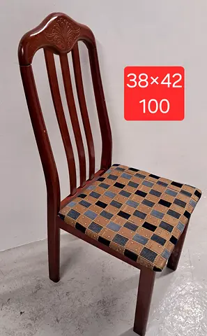 Branded Reel Wooden Chair