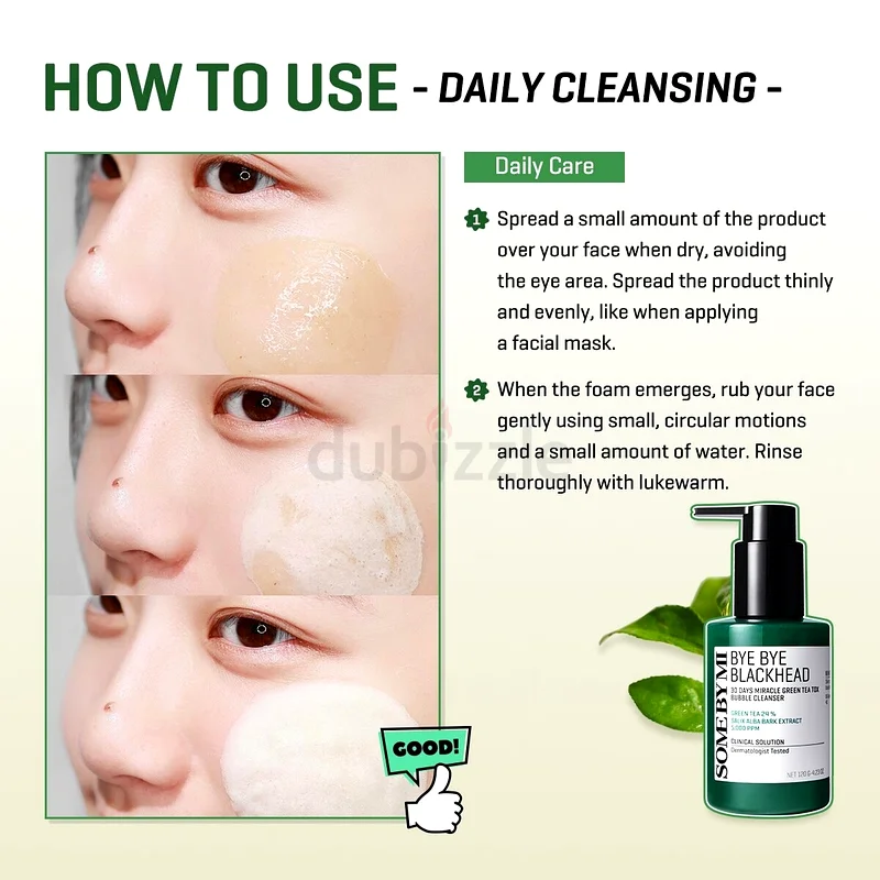 Some by mi bye bye blackhead cleanser63241131847554112