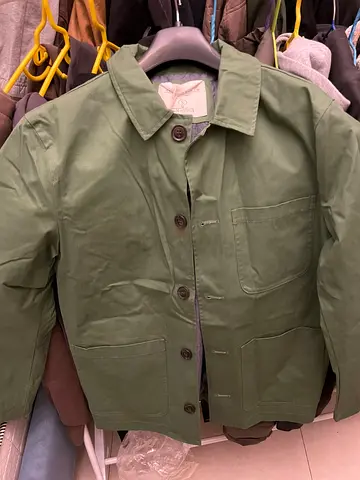 Green Jacket