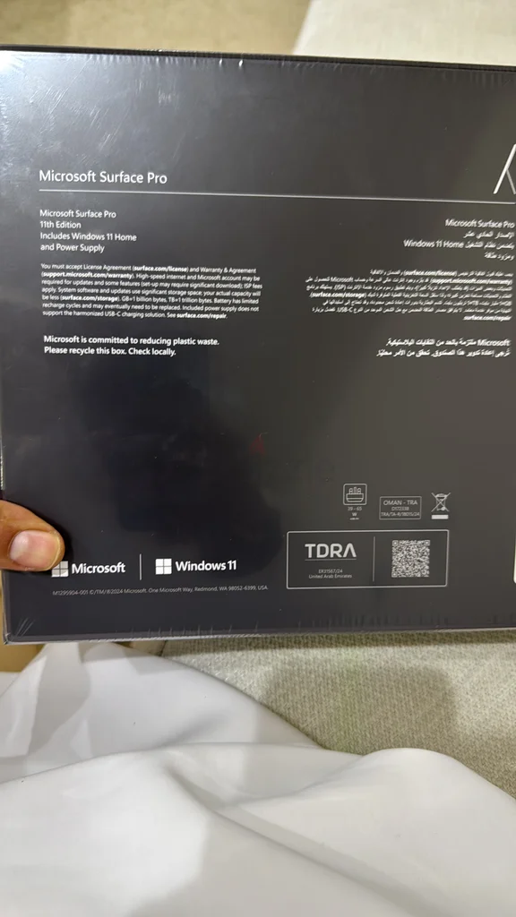 Microsoft surface 11 pro 16 Gb Ram - snapdragonX Elite62931665783681111