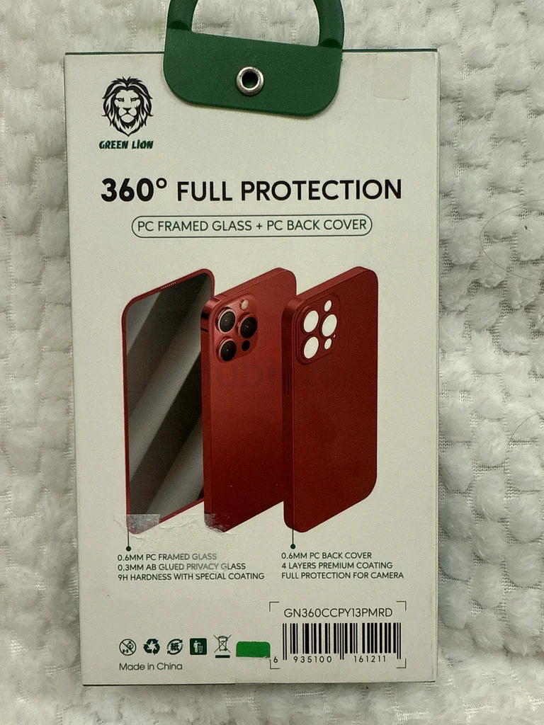 iPhone 13 pro max phone case and privacy screen protector63192100050562111